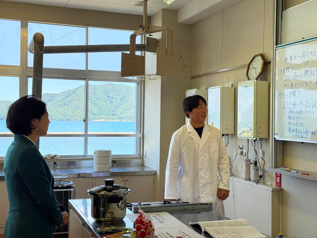 研究内容と学びの広がりを紹介